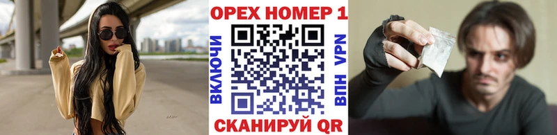 COCAIN Колумбийский  Купить где  Балабаново 