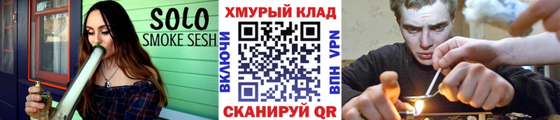 ГЕРОИН VHQ  Купить закладки  Балабаново 
