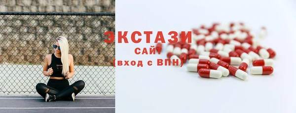 дживик Горнозаводск