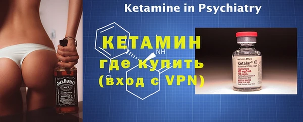 дживик Горнозаводск