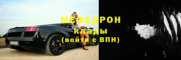 дживик Горнозаводск