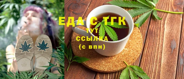 дживик Горнозаводск
