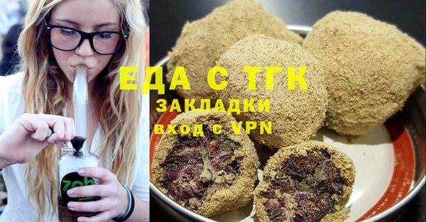 наркотики Гусиноозёрск
