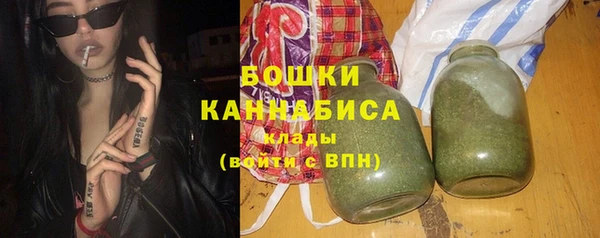 кокаин Горно-Алтайск