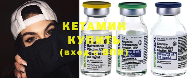 mdpv Гусев