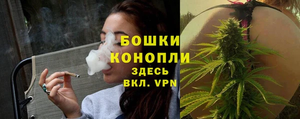 кокаин Горно-Алтайск