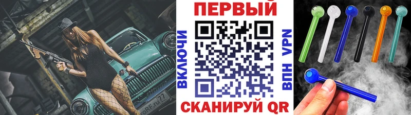 Купить закладки  Балабаново  Первитин Methamphetamine 